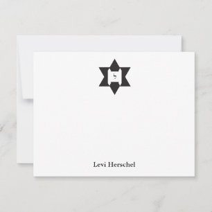 Carte De Correspondance Etoile juive de David Bar Mitzvah Merci