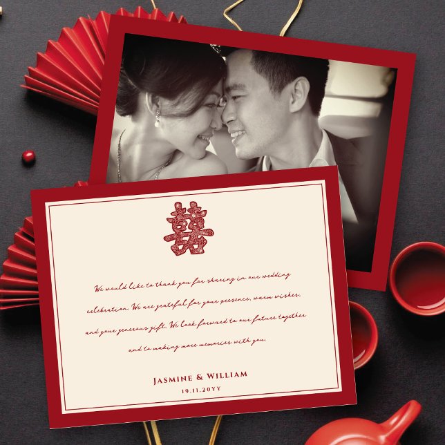 Carte De Correspondance Floral Double Bonheur Merci Mariage chinois (Floral Double Happiness Chinese Wedding Thank You Note Card @ fatfatin_red_knot)