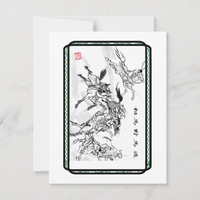 Carte De Correspondance For HorseLovers   Year-Greeting card (Devant)