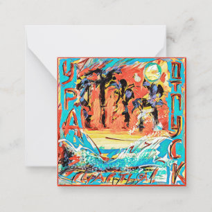 Carte De Correspondance Joyeuses vacances / Vacances en russe