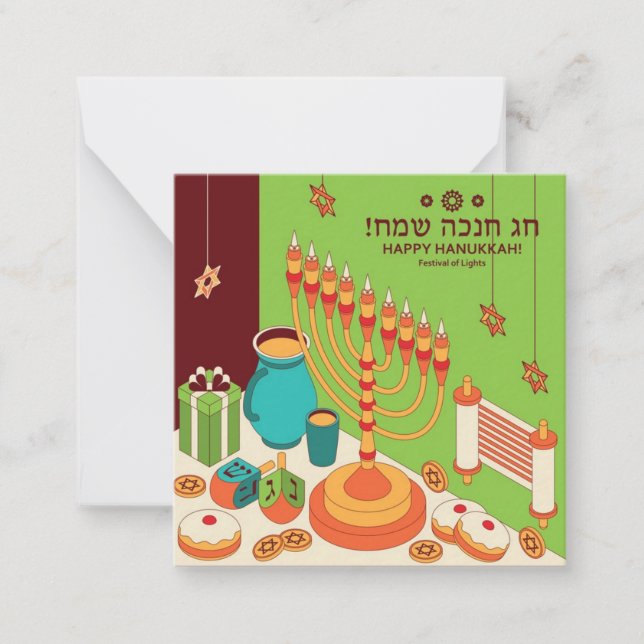 Carte De Correspondance Joyeux Hanoukka (Devant)
