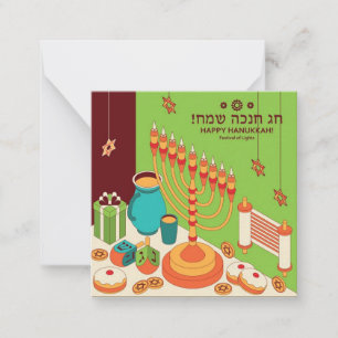 Carte De Correspondance Joyeux Hanoukka