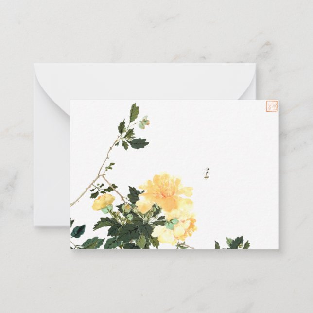 Carte De Correspondance Ju Lian - Insectes et fleurs encadrées (Devant)