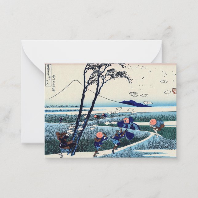 Carte De Correspondance Katsushika Hokusai - Ejiri dans la province de Sur (Devant)
