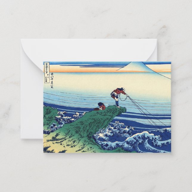 Carte De Correspondance Katsushika Hokusai - Kajikazawa dans la province d (Devant)