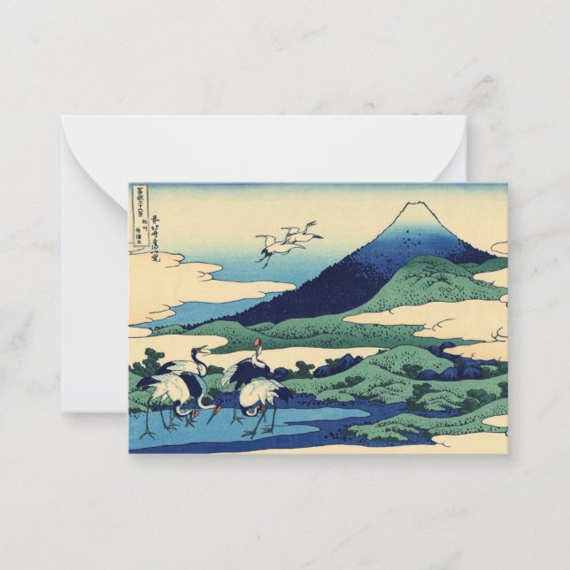 Carte De Correspondance Katsushika Hokusai - Umegawa dans la province de S (Devant)