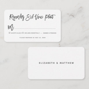 Carte De Correspondance Moderne Elegant Chic Mariage Non Repas Option RSVP