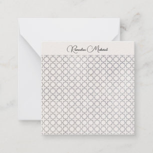 Carte De Correspondance Ornement arabesque élégant