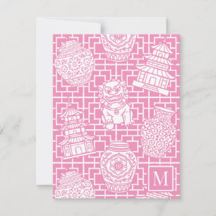 Carte De Correspondance Pagode de Chinoiserie – Jardin Asien Prépa Rose