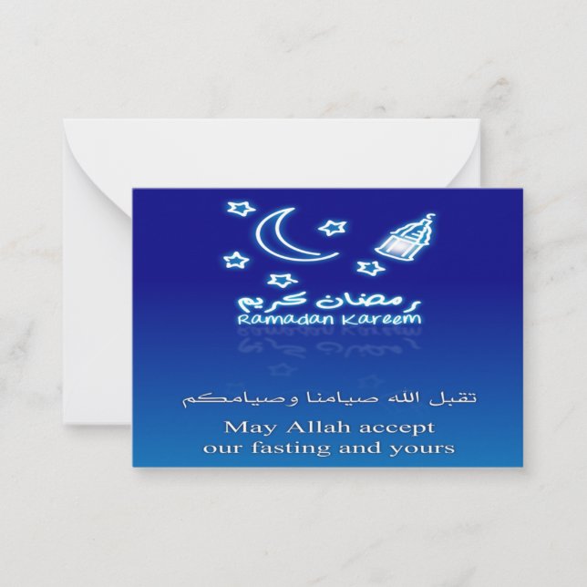 Carte De Correspondance Ramadan bleu (Devant)