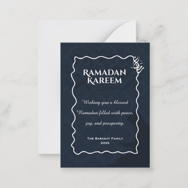 Carte De Correspondance Ramadan Kareem Elegant Islamic Greeting Card (Devant)