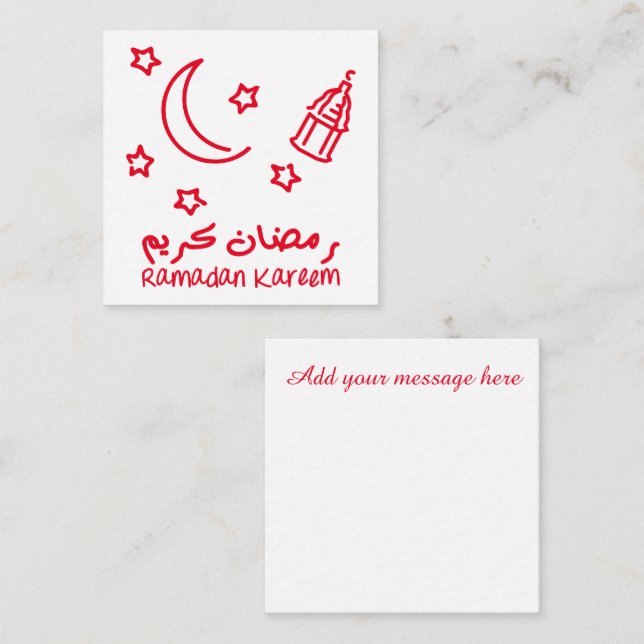 Carte De Correspondance Ramadan Kareem rouge arabe lanterne islamique (Devant / Derrière)