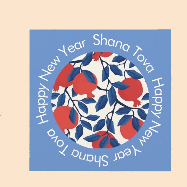 Carte De Correspondance Shana Tova Bonne Année (Créateur téléchargé)