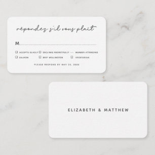 Carte De Correspondance Simple élégant Mariage chic option repas RSVP
