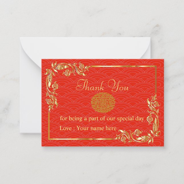 Carte De Correspondance Style Chinois En Merci Rouge (Devant)