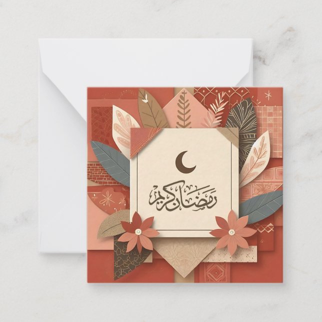 Carte De Correspondance Terracotta Floral Ramadan Moubarak (Devant)