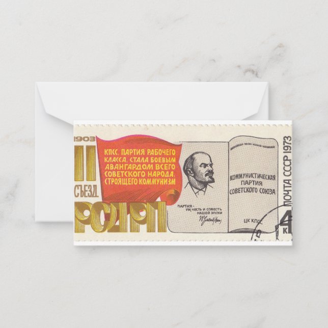 Carte De Correspondance Timbre postal soviétique avec Lénine (Devant)