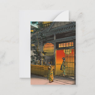 Carte De Correspondance Tsuchiya Koitsu - Side Street Araki à Yotsuya