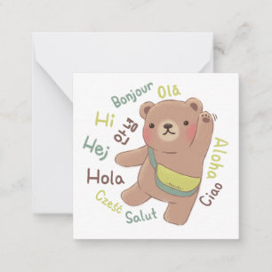 Carte De Correspondance Voyageur Ours : Illustration de voeux