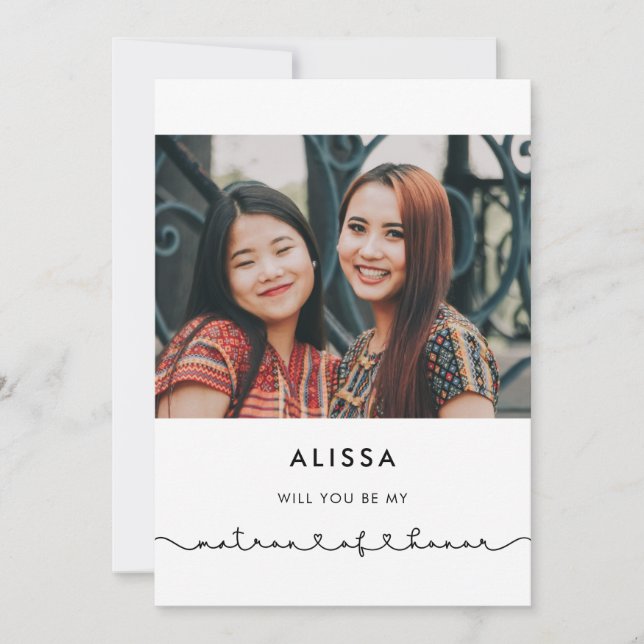 Carte de demande de témoin de mariage adorable (Devant)