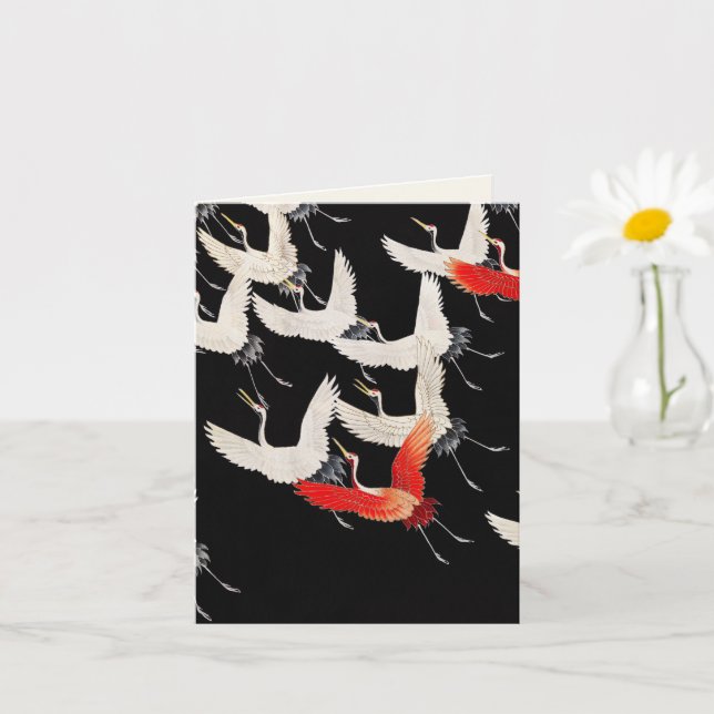 Carte de design japonais Kimono vintage (Petite plante)