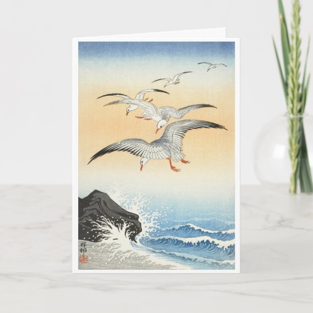 Carte de design Ohara Koson (Devant)