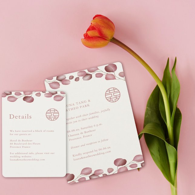 Carte de détails de double bonheur aux feuilles ro (Créateur téléchargé)