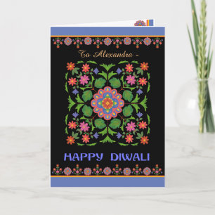 Carte de Diwali à personnaliser, motif de Rangoli,