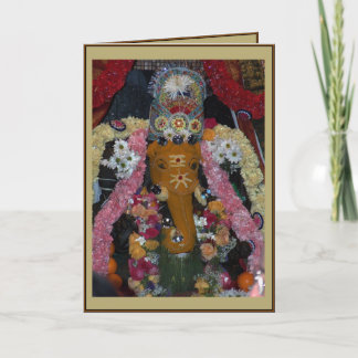Carte de Diwali de photo de Ganesh - portrait