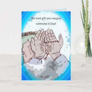 Carte de DUA de Ramadan