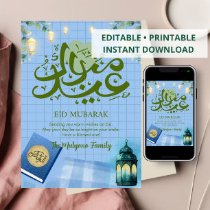 Carte de Eid Moubarak avec Coran bleu moderne et l