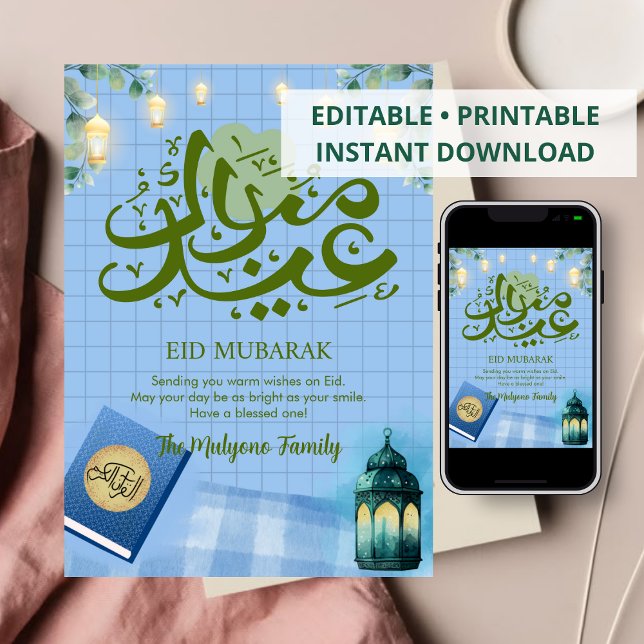 Carte de Eid Moubarak avec Coran bleu moderne et l (Créateur téléchargé)