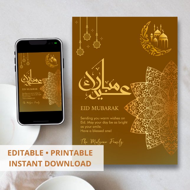 Carte de Eid Moubarak mandala florale or minimalis (Créateur téléchargé)