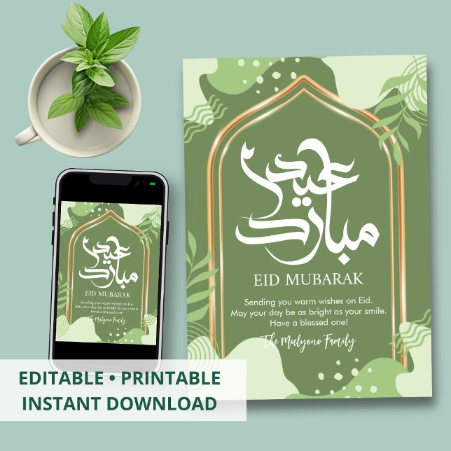 Carte de Eid Moubarak Moderne avec Arche en Or Abs (Créateur téléchargé)