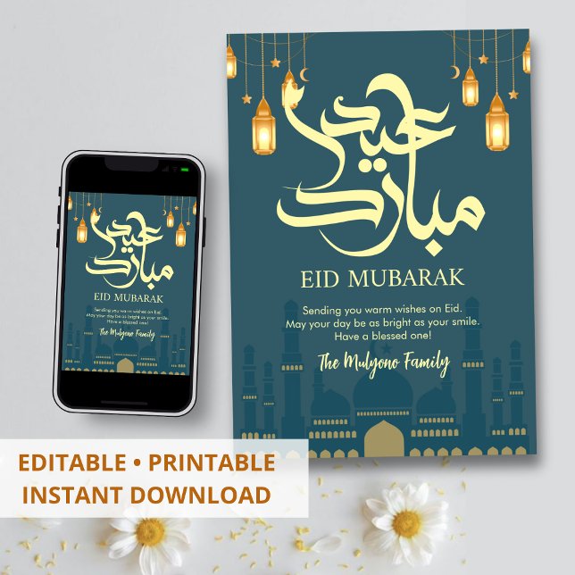 Carte de Eid Moubarak silhouette de Mosquée Bleue  (Créateur téléchargé)