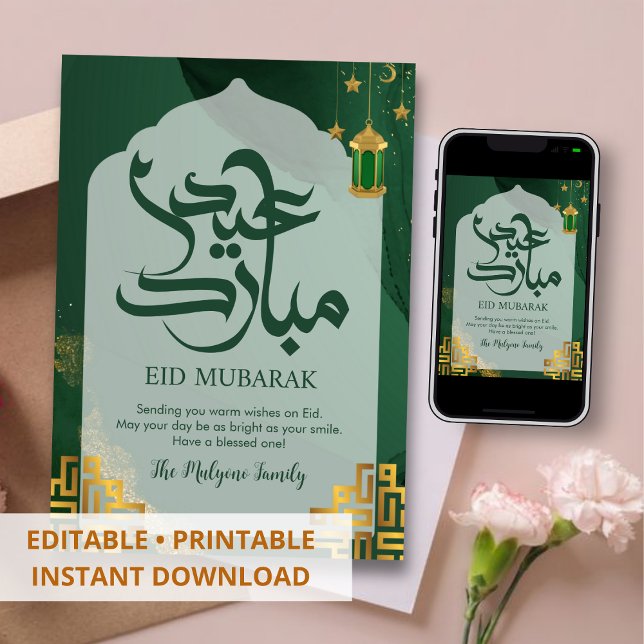 Carte de Eid Mubarak à l'aquarelle vert foncé avec (Créateur téléchargé)