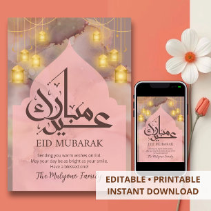 Carte de Eid Mubarak à l'encre alcoolique aquarell