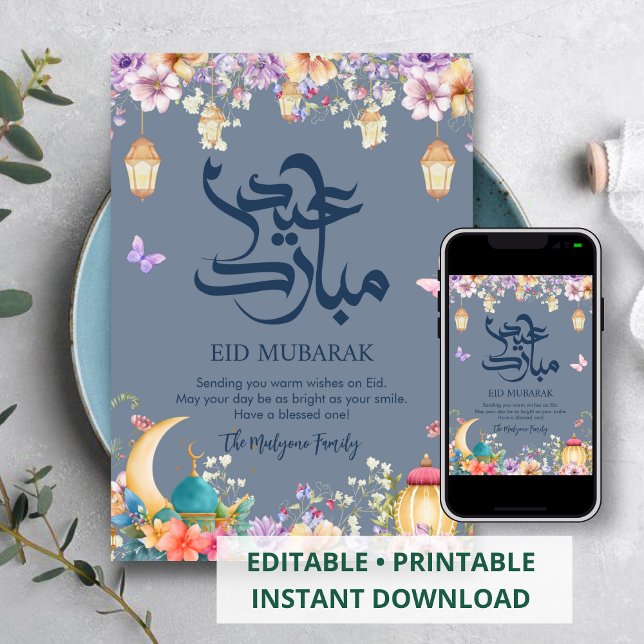 Carte de Eid Mubarak de la Mosquée du Jardin Flora (Créateur téléchargé)