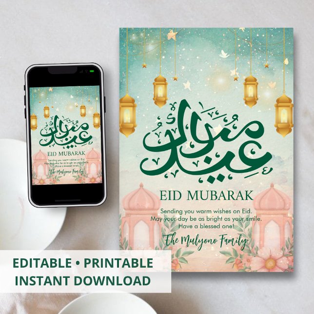 Carte de Eid Mubarak de Mosquée Pastel Rêveuse et  (Créateur téléchargé)
