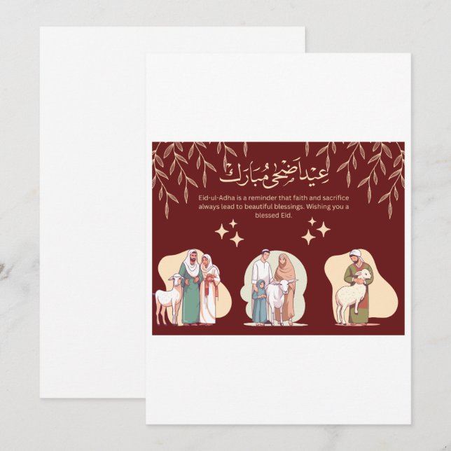Carte de Eid-ul-Adha Mubarak avec illustration bor (Devant / Derrière)