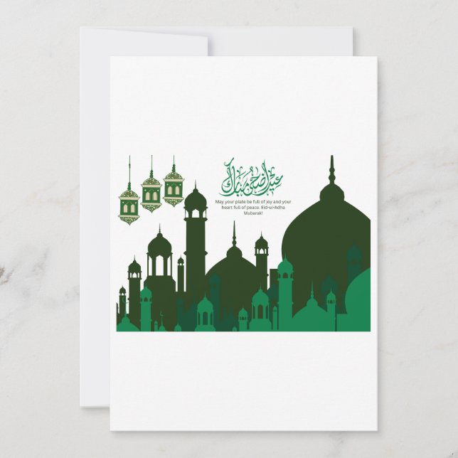 Carte de Eid-ul-Adha Mubarak avec silhouette de mo (Devant)