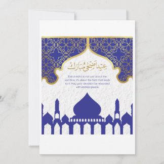 Carte de Eid-ul-Adha Mubarak de la Mosquée Or Bleu