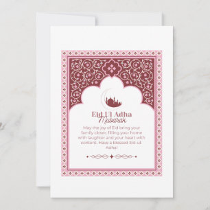 Carte de Eid-ul-Adha Mubarak Ornementale Fleurie R
