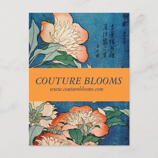 Carte de Faire-part d'ouverture d'entreprise Coutu (Devant)