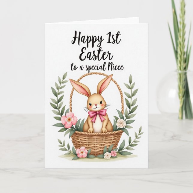 Carte de félicitations Lapin la plus douce (Devant)