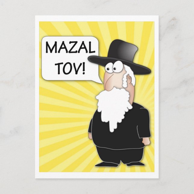 Carte de félicitations Mazal Tov - Rabbin juif (Devant)
