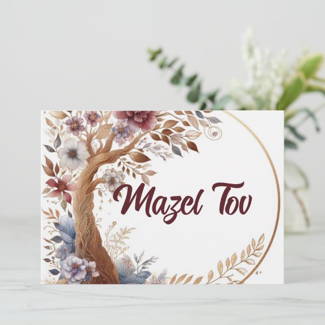 Carte de félicitations Mazel Tov, aquarelle  (Debout devant)