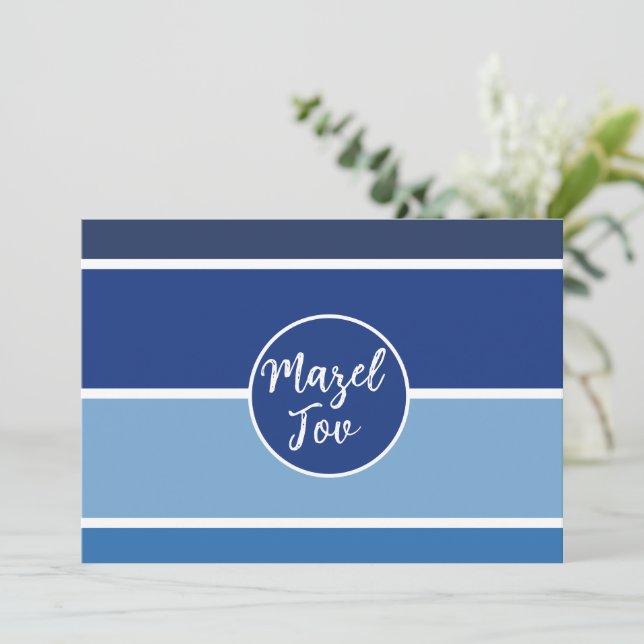 Carte de félicitations Mazel Tov, bleu marine blan (Debout devant)