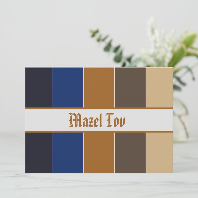 Carte de félicitations Mazel Tov, bleu marron beig (Debout devant)