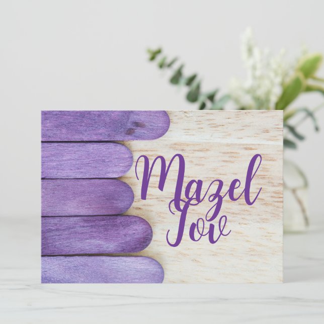Carte de félicitations Mazel Tov, Bois beige viole (Debout devant)